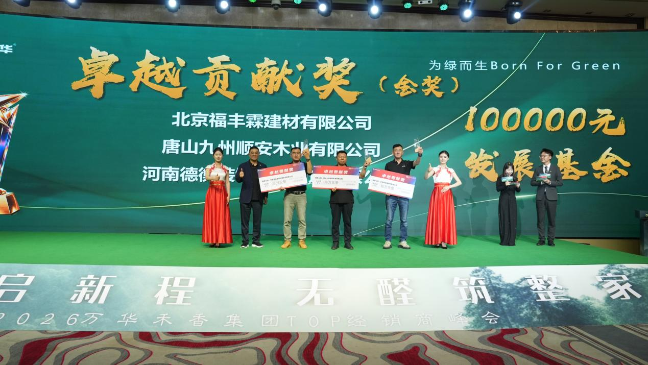 图片 4.png